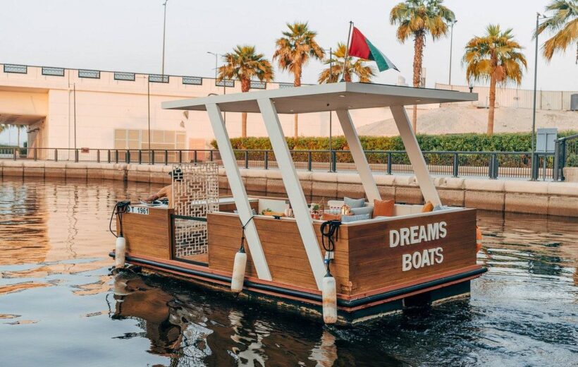 Dream Boat Floating Café